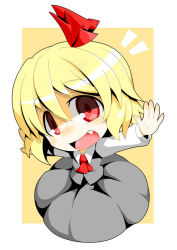 Rule 34 | 1girl, ascot, blonde hair, blush, dress, embodiment of scarlet devil, fang, female focus, hair ribbon, hecchi (blanch), open mouth, outstretched arms, red eyes, ribbon, rumia, short hair, skirt, skirt set, smile, solo, spread arms, touhou