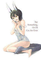 Rule 34 | 1girl, animal ears, anmi, barefoot, brown hair, english text, engrish text, feet, lingerie, nightgown, ranguage, short hair, sikky, solo, strap slip, tail, tears, underwear, yellow eyes