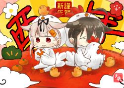 Rule 34 | 2girls, ^ ^, bird, black hair, blunt bangs, blush, chibi, chick, chicken, chicken costume, chinese zodiac, closed eyes, commentary request, food, fruit, hair flaps, hair ornament, hairclip, kantai collection, mandarin orange, multiple girls, pink hair, red eyes, rooster, shigure (kancolle), sitting, smile, sweatdrop, taisa (kari), wavy mouth, year of the rooster, yuudachi (kancolle)