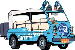 Rule 34 | blue car, car, japari symbol, kemono friends, kemono friends 3, motor vehicle, no humans, official art, ribbon, tire, transparent background