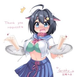 Rule 34 | 1girl, absurdres, ahoge, animal ears, belt collar, black hair, blue eyes, blue sailor collar, blush, bra, breasts, cherry, collar, commission, cow ears, cow girl, cup, drinking straw, food, fruit, hair between eyes, highres, holding, holding tray, indie virtual youtuber, large breasts, milkshake, navel, open clothes, open mouth, open shirt, pleated skirt, sailor collar, shirt, skeb commission, skirt, solo, spilling, tamase tama, thick eyebrows, tray, underwear, virtual youtuber, white shirt, wishy (vtuber)