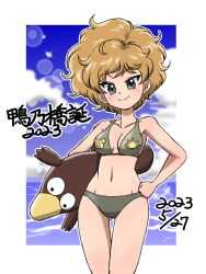 Rule 34 | 1girl, 2023, bikini, birthday, blue eyes, blue sky, breasts, brown bikini, closed mouth, cloud, cloudy sky, commentary, cowboy shot, dated, day, girls und panzer, gluteal fold, groin, halterneck, hand on own hip, holding, holding stuffed toy, horizon, inflatable toy, kamonohashi (girls und panzer), lens flare, looking at viewer, medium breasts, messy hair, navel, ocean, orange hair, outdoors, print bikini, sky, smile, solo, sparkle, standing, stuffed platypus, stuffed toy, swimsuit, takahashi kurage, thigh gap, translated