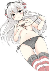 Rule 34 | 10s, 1girl, amatsukaze (kancolle), black panties, blush, bow, bow panties, breasts, brown eyes, chiyami, covered erect nipples, cowboy shot, dutch angle, garter straps, kantai collection, lace, lace-trimmed panties, lace trim, long hair, looking at viewer, navel, panties, personification, red thighhighs, side-tie panties, silver hair, small breasts, smile, solo, striped clothes, striped thighhighs, thigh gap, thighhighs, twintails, two side up, underwear, underwear only
