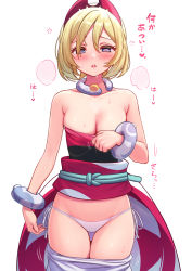 Rule 34 | 1girl, :o, bare shoulders, blonde hair, blush, bracelet, breasts, cleavage, collar, cowboy shot, creatures (company), deadnooodles, game freak, groin, hair over one eye, headband, headgear, heart, heart-shaped pupils, highres, irida (pokemon), japanese text, jewelry, looking at viewer, medium breasts, necklace, nintendo, obi, open mouth, panties, petite, pokemon, pokemon legends: arceus, sash, short hair, side-tie panties, simple background, skindentation, sleeveless, solo, strapless, sweat, sweatdrop, symbol-shaped pupils, thigh gap, thighs, traditional clothes, translation request, underwear, undressing, white background, white panties