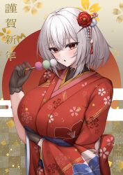 Rule 34 | 1girl, absurdres, azur lane, black gloves, blush, crossed bangs, dango, floral print, floral print kimono, flower, food, gloves, hair flower, hair ornament, hand up, happy new year, highres, holding, holding skewer, japanese clothes, kimono, long sleeves, looking at viewer, new year, parted lips, red eyes, red flower, red kimono, sanshoku dango, short hair, sirius (azur lane), skewer, solo, ueyama 0clock, upper body, wagashi, white flower, white hair, wide sleeves