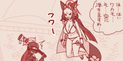 Rule 34 | 2girls, :3, ^^^, altyn helmet, animal ears, bikini, blue archive, breasts, cleavage, comic panel redraw, covered eyes, covered face, derivative work, facing another, floating, fox ears, fox mask, gun, halo, holding, holding gun, holding weapon, indoors, jacket, kinnikuman, large breasts, long hair, long sleeves, lowres, maibotsumou, mask, monochrome, multiple girls, navel, no socks, oekaki, open mouth, parody, rabu (blue archive), red theme, sandals, speech bubble, stadium, standing, stomach, swimsuit, tegaki draw and tweet, thigh strap, translation request, visor (armor), wakamo (blue archive), wakamo (swimsuit) (blue archive), weapon