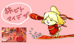 Rule 34 | 1girl, :3, animal crossing, blonde hair, closed eyes, cloth fish, cosplay, crossover, dog, dog girl, furry, furry female, isabelle (animal crossing), journey, ko-on (ningen zoo), nintendo, open mouth, pink background, screencap, simple background, smile, solo, topknot, translation request, traveler (cosplay), traveler (journey)