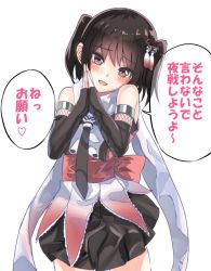 Rule 34 | 1girl, bare shoulders, black gloves, black neckerchief, black skirt, blush, brown eyes, brown hair, buttons, cowboy shot, double-breasted, elbow gloves, fingerless gloves, frills, gloves, hair ornament, hairpin, head tilt, heart, kantai collection, looking at viewer, neckerchief, night battle idiot, own hands together, pleated skirt, sash, scarf, school uniform, sendai (kancolle), sendai kai ni (kancolle), serafuku, short hair, simple background, skirt, solo, speech bubble, standing, talking, tassel, tooi aoiro, translated, tsurime, two side up, white background, white scarf