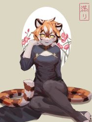 Rule 34 | 1girl, animal ears, arknights, cat ears, cat tail, chinese clothes, furry, tail, tiger ears, tiger tail, waai fu (arknights)