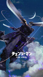 Rule 34 | 1boy, black coat, black pants, black shirt, blue sky, chainsaw man, chainsoul4, cloud, coat, crescent moon, facing to the side, foreshortening, highres, katana, katana man (chainsaw man), midair, moon, pants, shirt, sky, slashing, solo, sword, weapon