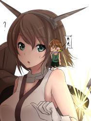 Rule 34 | bare shoulders, breasts, brown hair, collar, fairy (kancolle), gloves, green eyes, gundam, gundam wing, hairband, heero yuy, kantai collection, large breasts, mini person, miniboy, mutsu (kancolle), open mouth, remiria100, short hair, turret, white gloves