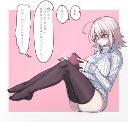 Rule 34 | 1girl, ahoge, alternate costume, black thighhighs, book, breasts, fate/grand order, fate (series), holding, holding book, ishibori eregomos, jeanne d&#039;arc alter (fate), large breasts, long sleeves, open book, short hair, silver hair, solo, speech bubble, sweater, thighhighs, translation request, turtleneck, turtleneck sweater, white sweater, yellow eyes
