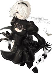 Rule 34 | 1girl, black dress, black hairband, boots, breasts, cleavage cutout, clothing cutout, dress, feather-trimmed sleeves, gloves, hairband, highres, juliet sleeves, katana, large breasts, long sleeves, looking at viewer, mole, mole under mouth, nier:automata, nier (series), omaru gyuunyuu, puffy sleeves, short hair, simple background, sword, thigh boots, thighhighs, virtuous contract, weapon, white background, 2b (nier:automata)