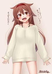 Rule 34 | 1girl, alternate costume, brown eyes, brown hair, cowboy shot, hair between eyes, highres, ishida arata, kantai collection, long sleeves, shiratsuyu (kancolle), simple background, solo, sweater, translation request, twitter username, white background, white sweater