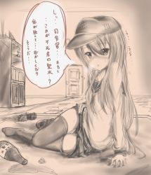 Rule 34 | 10s, 1girl, alcohol, anchor, arm support, blush, bottle, door, drink, full body, hand on own hip, hat, heavy breathing, hibiki (kancolle), indoors, kantai collection, kotowa ruko, long hair, long sleeves, looking at viewer, monochrome, motion lines, open mouth, pleated skirt, rensouhou-chan, school uniform, serafuku, shelf, shoes, single shoe, sitting, skirt, solo, speech bubble, sweat, text focus, thighhighs, translation request, zettai ryouiki
