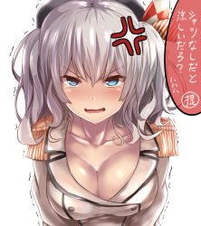 Rule 34 | 10s, 1girl, anger vein, blue eyes, blush, breasts, buttons, cleavage, collarbone, commentary request, epaulettes, female focus, frown, jacket, kantai collection, kashima (kancolle), large breasts, looking at viewer, open mouth, silver hair, simple background, solo, tai (nazutai), tears, translation request, trembling, tsurime, twintails, upper body, wavy hair, white background