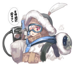 Rule 34 | + +, 1girl, backpack, bag, blush, capriccio, coat, cosplay, gloves, goggles, gun, hibanar, holding, holding gun, holding weapon, kaburi chiko, looking at viewer, mei (overwatch), mei (overwatch) (cosplay), open mouth, original, overwatch, overwatch 1, red eyes, silver hair, simple background, solo, symbol-shaped pupils, translation request, weapon, white background, winter clothes