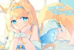 Rule 34 | 1girl, ahoge, animal ear fluff, animal ears, arm support, bare shoulders, blonde hair, blue dress, blue eyes, blue hairband, blush, breasts, cleavage, closed mouth, commission, dress, flower, fox ears, fox girl, fox tail, frills, hair ornament, hairband, hairclip, head rest, highres, indie virtual youtuber, komomo (2899), long hair, looking at viewer, lying, medium breasts, on stomach, signature, skeb commission, smile, solo, tail, thighhighs, tsukino shimo, virtual youtuber, white thighhighs, window, wrist cuffs
