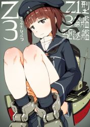 Rule 34 | 10s, 1girl, bad id, bad twitter id, blunt bangs, brown eyes, brown hair, commentary request, dress, expressionless, gomennasai, grey background, hat, hugging own legs, kantai collection, long sleeves, looking at viewer, military, military hat, military uniform, rigging, sailor dress, sailor hat, short hair, sidelocks, sitting, sketch, solo, text focus, translation request, uniform, z3 max schultz (kancolle)