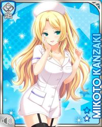 Rule 34 | 1girl, black legwear, blonde hair, blue background, breasts, character name, cleavage, dress, girlfriend (kari), green eyes, hand on own face, hat, kanzaki mikoto, large breasts, long hair, nurse, nurse cap, official art, open mouth, qp:flapper, smile, solo, standing, tagme, white dress, white hat
