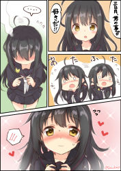 Rule 34 | ..., 1girl, afterimage, ahoge, ahoge wag, black hair, black sailor collar, black serafuku, black shirt, black skirt, blush, brown eyes, chibi, closed mouth, comic, commentary request, crescent, crescent pin, expressive hair, faceless, faceless female, flying sweatdrops, hair between eyes, heart, kantai collection, long hair, looking at viewer, mikazuki (kancolle), neckerchief, nose blush, o o, pleated skirt, sailor collar, school uniform, serafuku, shirt, skirt, sou (soutennkouchi), sparkle background, spoken blush, spoken ellipsis, steam, sweat, tears, translation request, twitter username, very long hair, wavy mouth, white neckerchief