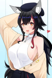 Rule 34 | 1girl, :d, animal ear fluff, animal ears, bare shoulders, black hair, black headwear, black skirt, blush, braid, breasts, brown jacket, cowboy shot, fang, h2o (ddks2923), hair between eyes, hair tie, heart, highres, hololive, jacket, jewelry, large breasts, long hair, multicolored hair, necklace, off shoulder, ookami mio, ookami mio (street), open clothes, open jacket, open mouth, orange eyes, ponytail, red hair, shirt, side braid, sideboob, skirt, smile, solo, streaked hair, virtual youtuber, white shirt, wolf ears, wolf girl