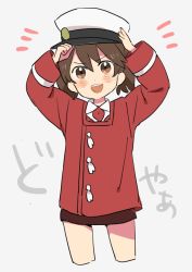 Rule 34 | &gt;:d, 10s, 1girl, :d, adjusting clothes, adjusting headwear, bad id, bad pixiv id, blush, brown eyes, brown hair, collared shirt, cropped legs, eyebrows, grey background, hat, ishihara saika, jacket, kantai collection, long sleeves, looking at viewer, open mouth, red jacket, ryuujou (kancolle), shirt, short twintails, simple background, skirt, smile, solo, teeth, twintails, v-shaped eyebrows, visor cap, white shirt