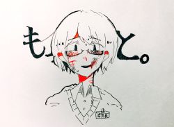 Rule 34 | 1girl, blood, blood on face, blush, collared shirt, commentary request, greyscale, highres, looking at viewer, monochrome, name tag, nose blush, original, outo eguchi, shirt, shirt under sweater, short hair, smile, solo, sweatdrop, translation request, wing collar