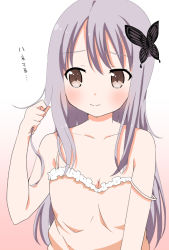 Rule 34 | 1girl, bang dream!, bare shoulders, blush, breasts, brown eyes, butterfly hair ornament, camisole, cleavage, collarbone, commentary request, hair ornament, hand in own hair, holding, holding hair, light purple hair, long hair, medium breasts, minato yukina, saku usako (rabbit), smile, solo, spaghetti strap, strap slip, upper body
