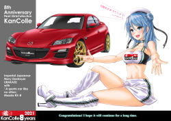 Rule 34 | 1girl, absurdres, alternate costume, anniversary, bandeau, blue eyes, blue hair, boots, breasts, car, clothes writing, commentary request, copyright name, double bun, hair bun, hat, highres, kantai collection, knee boots, mazda rx-8, medium breasts, midriff, miniskirt, motor vehicle, race queen, sailor hat, sitting, skirt, skypixter, smile, solo, stats, translation request, urakaze (kancolle), vehicle focus, white footwear, white skirt