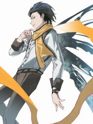 Rule 34 | 1boy, axelstool, black hair, black pants, blue eyes, buttons, commentary, feet out of frame, from side, hair slicked back, highres, long sleeves, looking at viewer, male focus, mochizuki ryouji, mole, mole under eye, pants, parted lips, persona, persona 3, profile, scarf, shirt, short hair, solo, white background, white shirt, yellow scarf