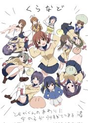 Rule 34 | 6+girls, apron, ass, blue hair, blue skirt, botan (clannad), brown eyes, brown hair, brown jacket, brown shirt, character request, clannad, dress, emu shido, green apron, highres, hikarizaka private high school uniform, jacket, looking at viewer, multiple girls, no panties, plaid, plaid jacket, pout, school uniform, shirt, skirt, sleeveless, sleeveless dress, thighs, translation request, white background, white dress, yellow jacket