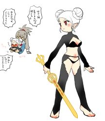Rule 34 | alternate costume, breasts, corrin (female) (fire emblem), corrin (fire emblem), fire emblem, fire emblem fates, holding, holding sword, holding weapon, medium breasts, multiple views, navel, nintendo, partially undressed, pointy ears, red eyes, sword, takumi (fire emblem), weapon, white hair, yomico 2gou