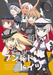 Rule 34 | 10s, 6+girls, :d, ^ ^, anchor, armor, bare shoulders, bismarck (kancolle), black gloves, black legwear, black skirt, blonde hair, blue eyes, blunt bangs, blush, breastplate, brown hair, caplet, closed eyes, cover, cover page, detached sleeves, dress, elbow gloves, flower, german flag, gloves, graf zeppelin (kancolle), green eyes, grey eyes, grey legwear, hair flower, hair ornament, harunatsu akito, hat, unworn hat, unworn headwear, highres, kantai collection, long hair, low twintails, military, military hat, military uniform, multiple girls, neckerchief, open mouth, pale skin, pantyhose, peaked cap, pleated skirt, prinz eugen (kancolle), ro-500 (kancolle), sailor collar, sailor dress, school swimsuit, short dress, short hair, skirt, smile, sweat, swimsuit, swimsuit under clothes, tan, thighhighs, twintails, uniform, wavy mouth, white gloves, white hair, z1 leberecht maass (kancolle), z3 max schultz (kancolle)
