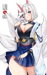 Rule 34 | 1girl, animal ears, asakawa (outeq), azur lane, blue eyes, blue skirt, blunt bangs, breasts, cleavage, collar, collarbone, commentary, cowboy shot, fingernails, fox ears, fox mask, fox tail, hair between eyes, highres, holding, holding mask, japanese clothes, kaga (azur lane), kikumon, kimono, large breasts, long sleeves, looking at viewer, mask, multiple tails, parted lips, pleated skirt, short hair, short kimono, simple background, skirt, smile, solo, tail, white background, white hair, wide sleeves, wrist guards