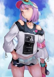 Rule 34 | 1girl, absurdres, bare shoulders, bell, belt, blue sky, choker, clothing cutout, cloud, commentary request, english text, eyewear on headwear, fate/grand order, fate (series), gluteal fold, hand on own hip, helena blavatsky (fate), helena blavatsky (festival outfit) (fate), heroic spirit festival outfit, highres, looking at viewer, neck bell, purple eyes, purple hair, see-through, short hair, shorts, shoulder cutout, sky, solo, visor cap, water gun, yoshio (55level)