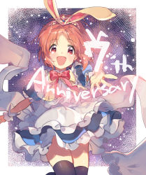 Rule 34 | 1girl, :d, abe nana, absurdres, animal ears, anniversary, apron, blue dress, blush, bow, brown hair, brown thighhighs, commentary request, dress, forehead, frilled apron, frilled dress, frills, highres, huge filesize, idolmaster, idolmaster cinderella girls, looking at viewer, open mouth, outstretched arm, parted bangs, puffy short sleeves, puffy sleeves, rabbit ears, red bow, red eyes, short sleeves, smile, solo, thighhighs, white apron, wrist cuffs, zuho (vega)