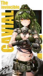 Rule 34 | 1girl, absurdres, arknights, bare shoulders, black shorts, breasts, character name, closed mouth, commentary request, crocodilian tail, gavial (arknights), gavial the invincible (arknights), goggles, goggles on head, green hair, highres, long hair, looking at viewer, medium breasts, navel, orange eyes, ponytail, respirator, short shorts, shorts, solo, tail, very long hair, yukikochenk