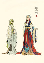 Rule 34 | 1boy, 1other, adapted costume, arm behind back, artist name, beige background, blonde hair, chinese clothes, closed mouth, concept art, copyright name, earrings, enkidu (fate), fate/grand order, fate (series), full body, gilgamesh (fate), green eyes, green hair, hair between eyes, hanfu, highres, horns, jewelry, logo, long hair, long sleeves, looking at viewer, outstretched hand, red eyes, robe, sash, shoes, sidelocks, simple background, smirk, standing, tassel, very long hair, vest, wide sleeves, zerocastle