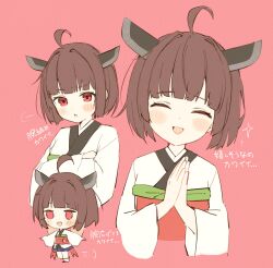 Rule 34 | 1girl, ^ ^, ahoge, blue skirt, blush, brown hair, chibi, chibi inset, closed eyes, commentary request, cropped torso, crossed arms, facing viewer, flat color, head tilt, headgear, highres, japanese clothes, kimono, looking at viewer, multiple views, obi, obiage, open mouth, outstretched arms, own hands together, palms together, pink background, puff of air, red eyes, running, sash, short hair, short kimono, simple background, skirt, smile, sparkle, spread arms, tananuki, touhoku kiritan, translation request, twintails, v-shaped eyebrows, voiceroid, white kimono