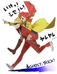 Rule 34 | 1boy, 1girl, black eyes, boots, capcom, carrying, clenched teeth, coat, excited, ghost trick, jacket, lynne (ghost trick), mezashi (mezasi), mezasi, necktie, open mouth, pants, pantyhose, piggyback, pointing, pointy hair, red hair, red pants, ribbon, running, sissel (ghost trick), sunglasses, sweat, teeth, translated, trench coat
