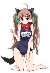 Rule 34 | 10s, 1girl, ahoge, animal ears, barefoot, blush, breasts, brown eyes, brown hair, closed mouth, dog ears, dot nose, female focus, full body, green ribbon, hair ornament, hair ribbon, hakozaki serika, idolmaster, idolmaster million live!, kaname nagi, kneeling, long hair, looking at viewer, one-piece swimsuit, ribbon, school swimsuit, simple background, smile, solo, swimsuit, tail, twintails, very long hair