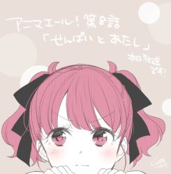 Rule 34 | 10s, 1girl, anima yell!, blunt bangs, blush, bow, brown background, close-up, closed mouth, commentary request, copyright name, episode number, episode title, hair bow, official art, portrait, red eyes, red hair, sideways glance, signature, solo, stalking, translation request, twintails, two side up, unohana tsukasa, ushiku kana, wavy mouth
