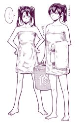 Rule 34 | 2girls, breasts, bucket, cleavage, frown, greyscale, hands on own hips, hiro (chumo), holding, holding bucket, holding towel, kaga (kancolle), kantai collection, large breasts, monochrome, multiple girls, naked towel, side ponytail, sweatdrop, towel, translation request, twintails, zuikaku (kancolle)