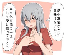 Rule 34 | 10s, 1girl, blush, bokota (bokobokota), breasts, facial scar, gangut (kancolle), grey hair, jewelry, kantai collection, large breasts, long hair, no headwear, one eye closed, open mouth, orange eyes, pink background, red shirt, ring, scar, scar on cheek, scar on face, shirt, simple background, solo, translation request, wedding ring