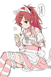 Rule 34 | 10s, 1girl, ?, animal ears, apron, cat ears, cellphone, chigusa asuha, crossed legs, detached collar, fake animal ears, hair ornament, hairclip, holding, holding phone, maid, maid headdress, over-kneehighs, phone, qualidea code, red hair, ribbon-trimmed clothes, ribbon-trimmed legwear, ribbon-trimmed sleeves, ribbon trim, sekiya asami, simple background, sketch, smartphone, solo, spoken question mark, striped clothes, striped thighhighs, thighhighs, waist apron, white background, wide ponytail