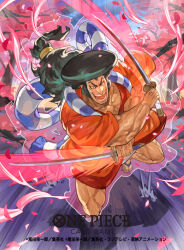 Rule 34 | 1boy, aura, cherry blossoms, commentary request, copyright name, geta, highres, holding, holding sword, holding weapon, japanese clothes, kimono, kouzuki oden, long hair, looking at viewer, male focus, motion lines, muscular, muscular male, official art, one piece, one piece card game, open mouth, orange kimono, rope, shimenawa, skis, slashing, solo, sword, tapioka chaso, v-shaped eyebrows, weapon