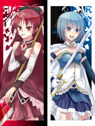 Rule 34 | 10s, 2girls, bad id, bad pixiv id, bare shoulders, blue eyes, blue hair, cape, column lineup, detached sleeves, food, gloves, highres, long hair, magical girl, mahou shoujo madoka magica, mahou shoujo madoka magica (anime), mayu (mxy), miki sayaka, mouth hold, multiple girls, pocky, ponytail, red eyes, red hair, sakura kyoko, short hair, sword, thighhighs, weapon, white gloves
