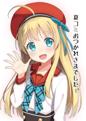 Rule 34 | 1girl, :d, ahoge, aqua eyes, blonde hair, blue eyes, blush, colored eyelashes, gradient background, hat, hyuuga azuri, long hair, looking at viewer, open mouth, original, ribbon, simple background, smile, solo, spread fingers, upper body, white background