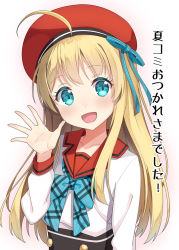 1girl :d ahoge aqua_eyes blonde_hair blue_eyes blush colored_eyelashes female_focus gradient_background hat hyuuga_azuri long_hair looking_at_viewer open_mouth original ribbon simple_background smile solo spread_fingers upper_body white_background